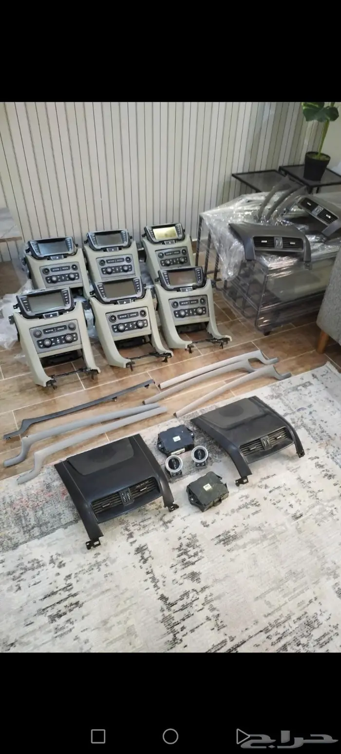 ترهيم شاشة كابرس 2013 وقطع اخرى 0