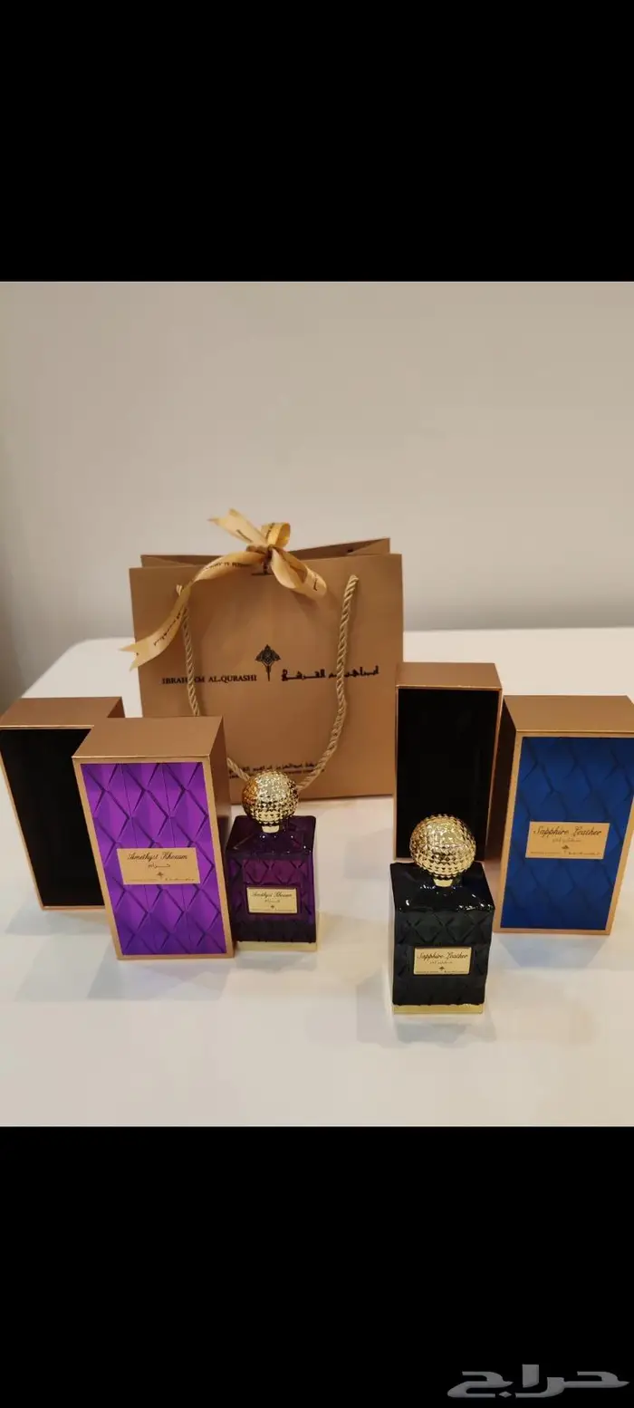 مباع ... عطر خزام البنفسجي من ابراهيم القرشي 1
