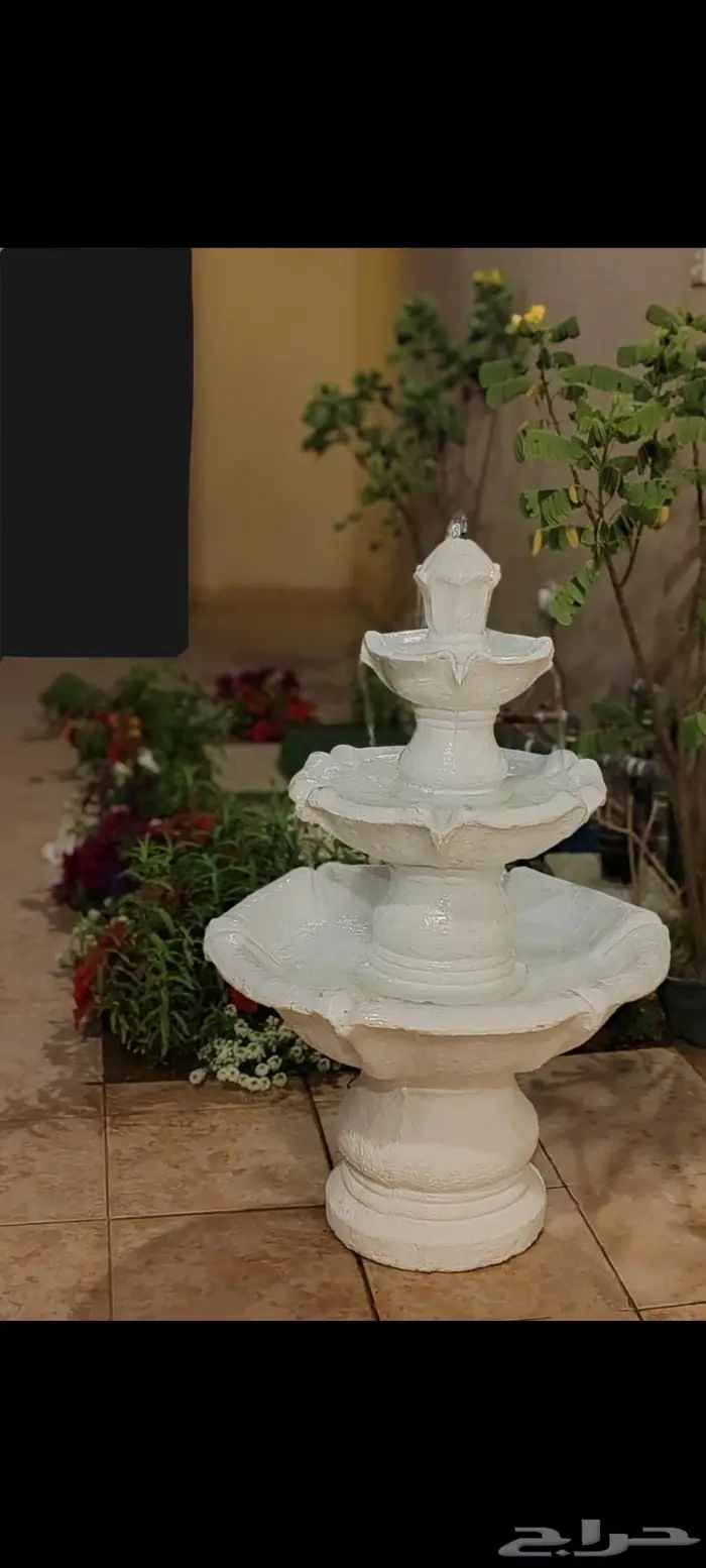 نافورة ثلاث أدوار 0