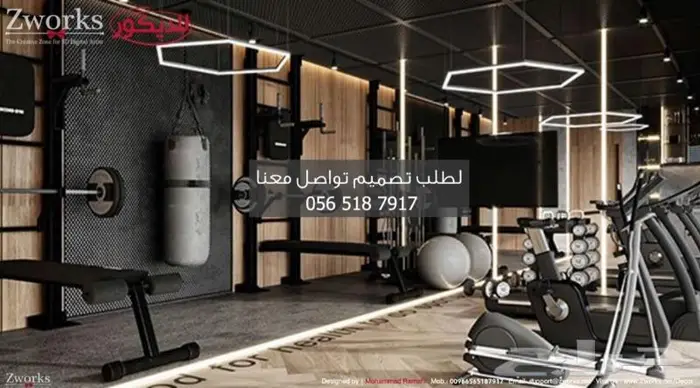 تصميم ديكور اكاديمية تدريب نادي رياضي 3