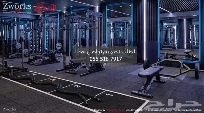 تصميم ديكور اكاديمية تدريب نادي رياضي 4