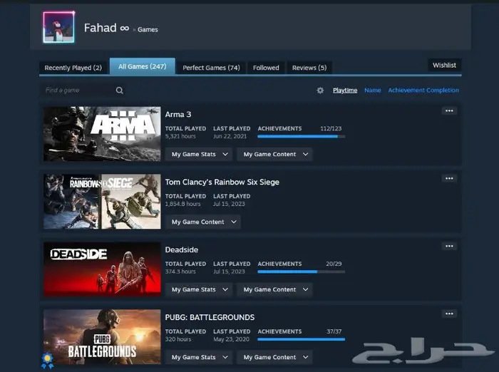 للبيع حساب ستيم لفل 72   حساب رينبو 222 1