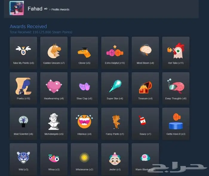 للبيع حساب ستيم لفل 72   حساب رينبو 222 3