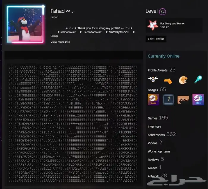 للبيع حساب ستيم لفل 72   حساب رينبو 222 0