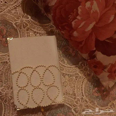 مصاحف مغلفة ومبطنة 2