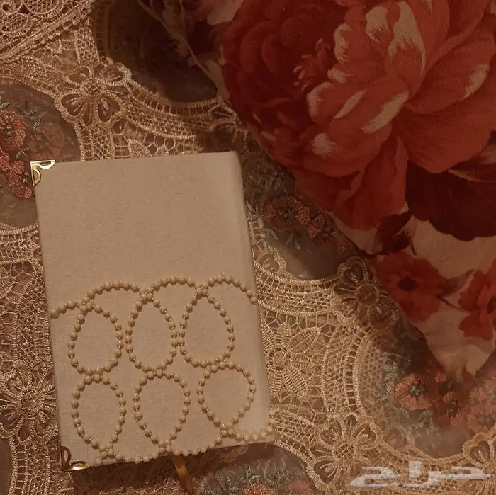 مصاحف مغلفة ومبطنة 2