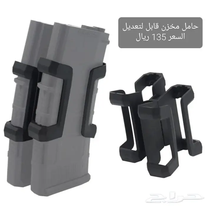 قطع اسلحه 8