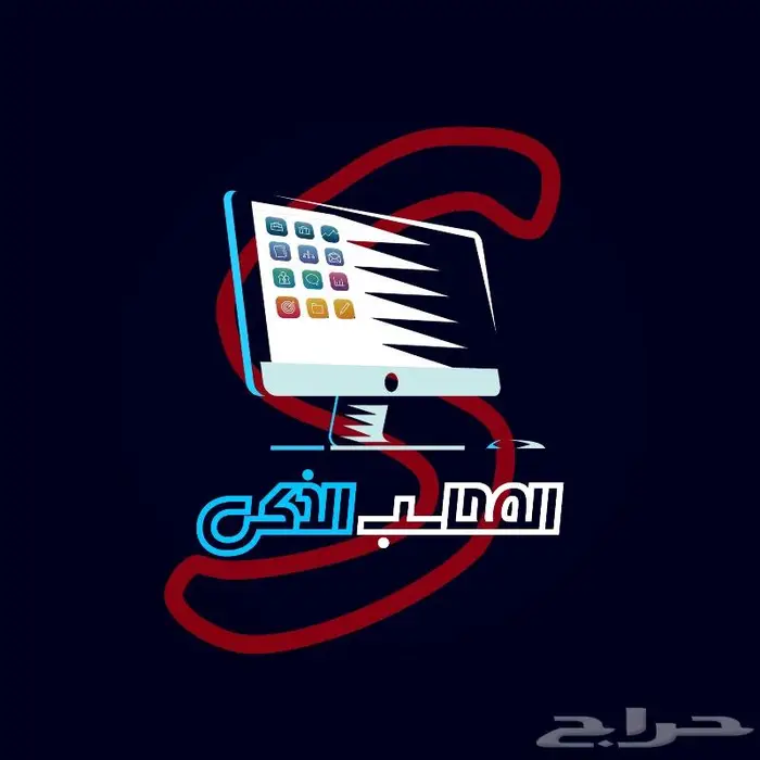 افضل برنامج كاشير 0
