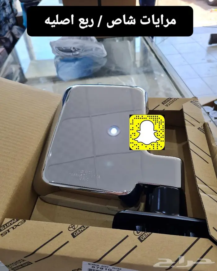 تجديد ربع 2023 - خطوط 72