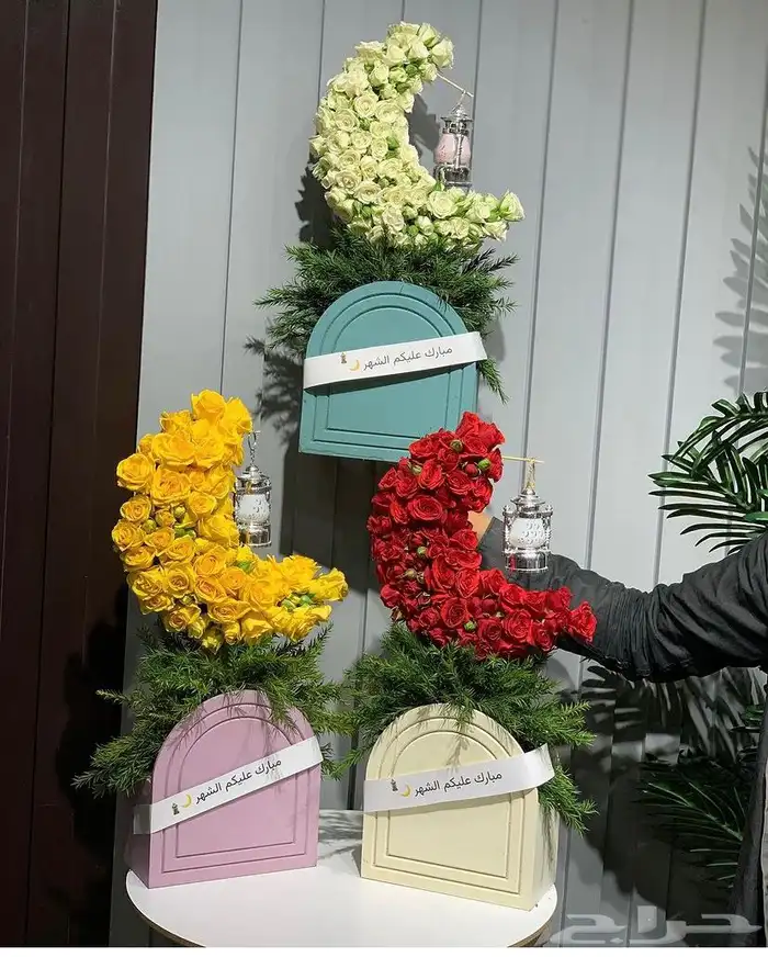 تنسيق هدايا ورد خميس مشيط ابها توصيل ورد هدايا الجنوب 66