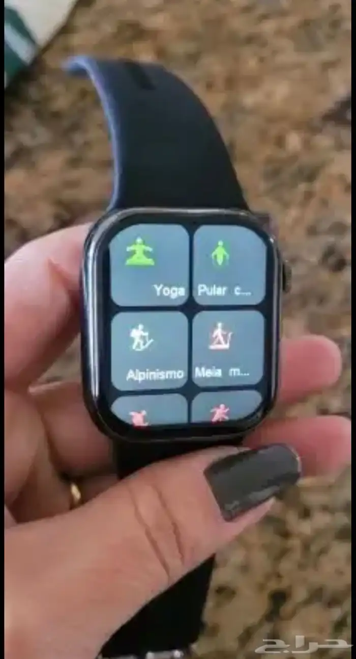 ساعه شبيهة ابل 9 1