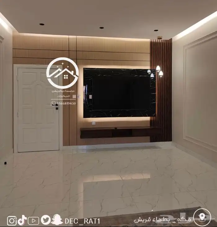 اللواح بديل الشيبورد 122   290 سم 1