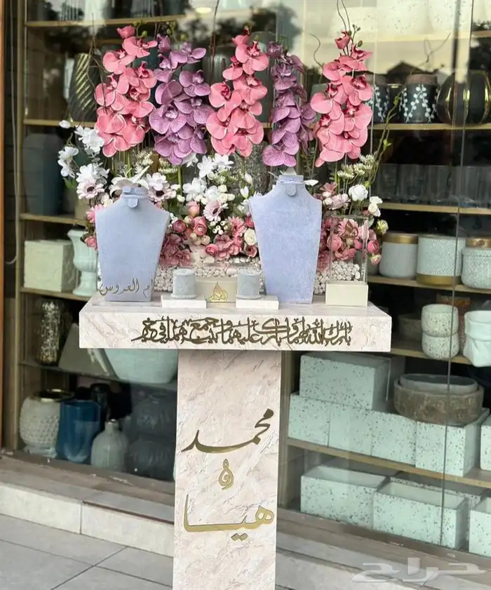 تنسيق هدايا ورد خميس مشيط ابها توصيل ورد هدايا الجنوب 49