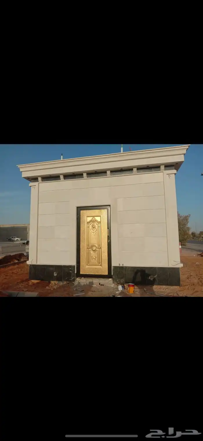 حداد الجله وتبراك وضواحيه . 71