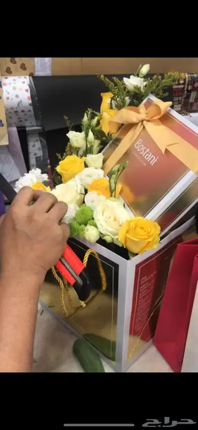 مندوب هدايا وتوصيل طلبات 15