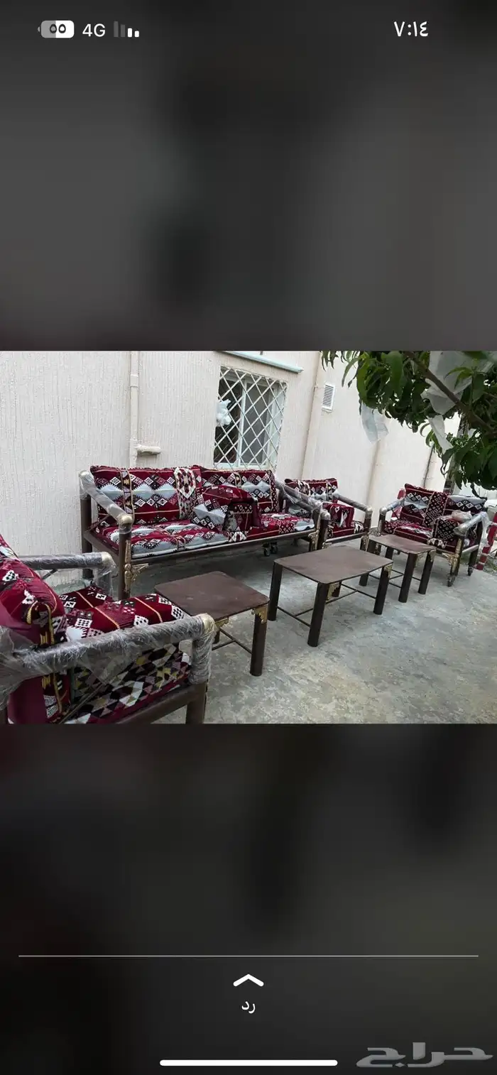 جلسات خارجية كراسي حديد 6