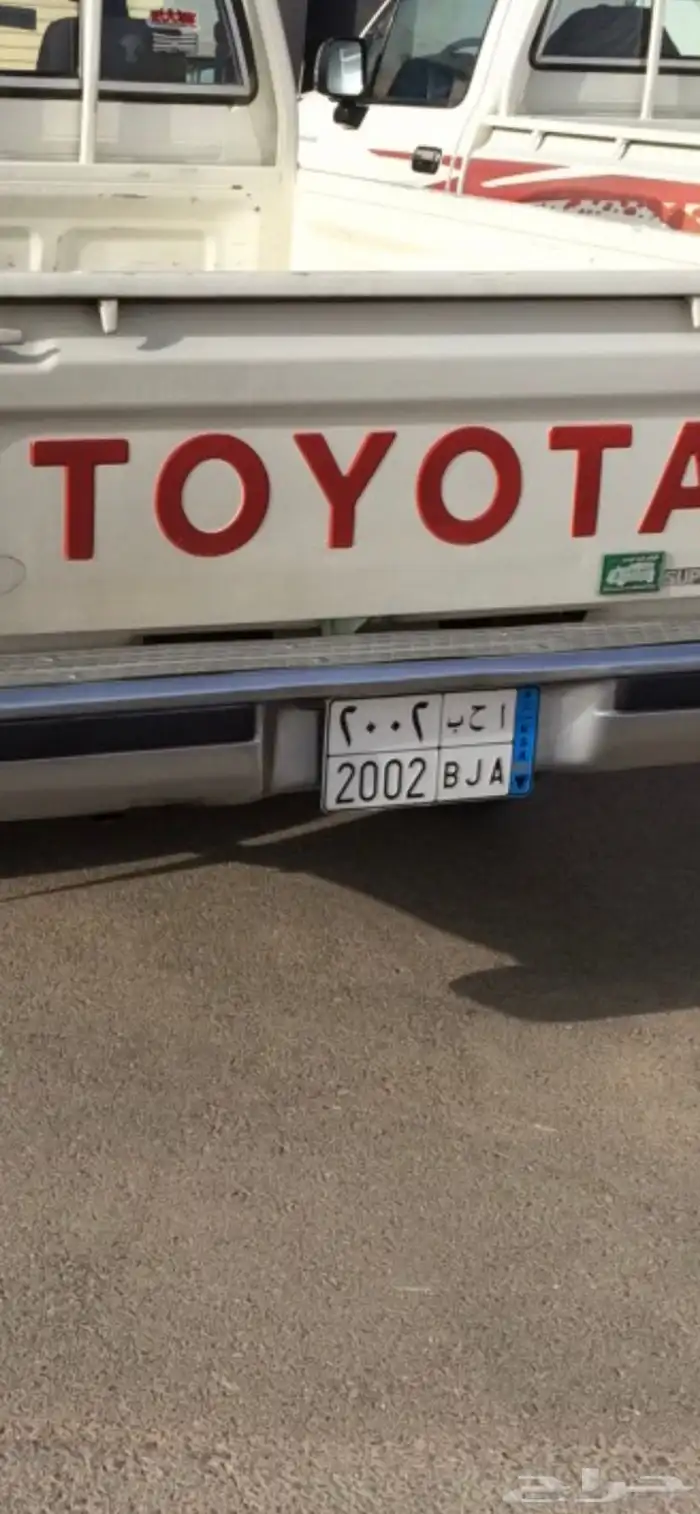 لوحه ا ح ب 2002 للبيع 1