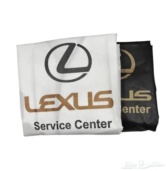 عرض بسعر 25 ريال لطقم تلبيسات السيارة 1