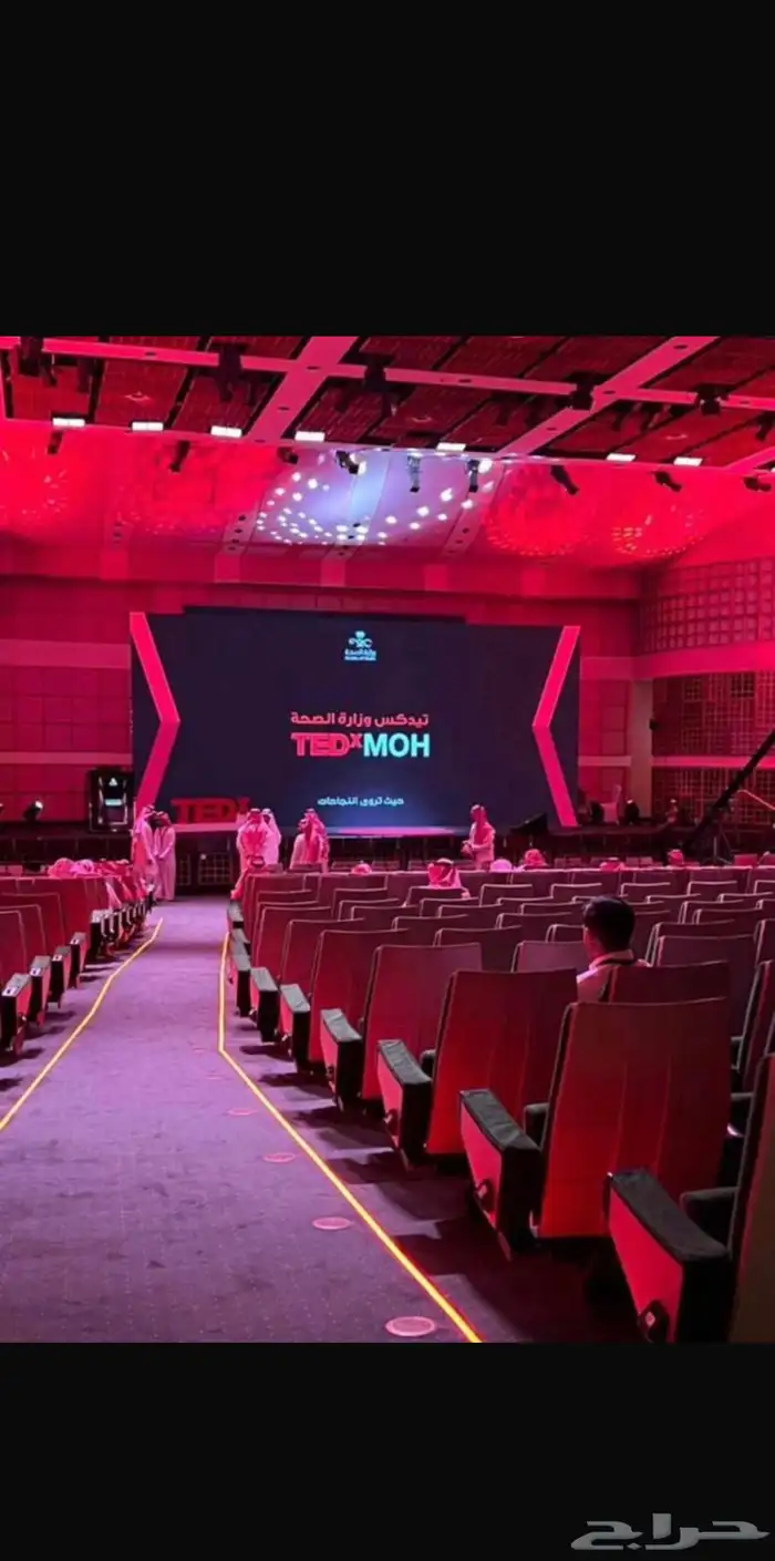 fourth event لتنظيم حفلات ومعارض ومؤتمرات وزواجات 6