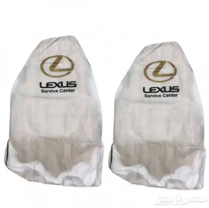 عرض بسعر 25 ريال لطقم تلبيسات السيارة 2