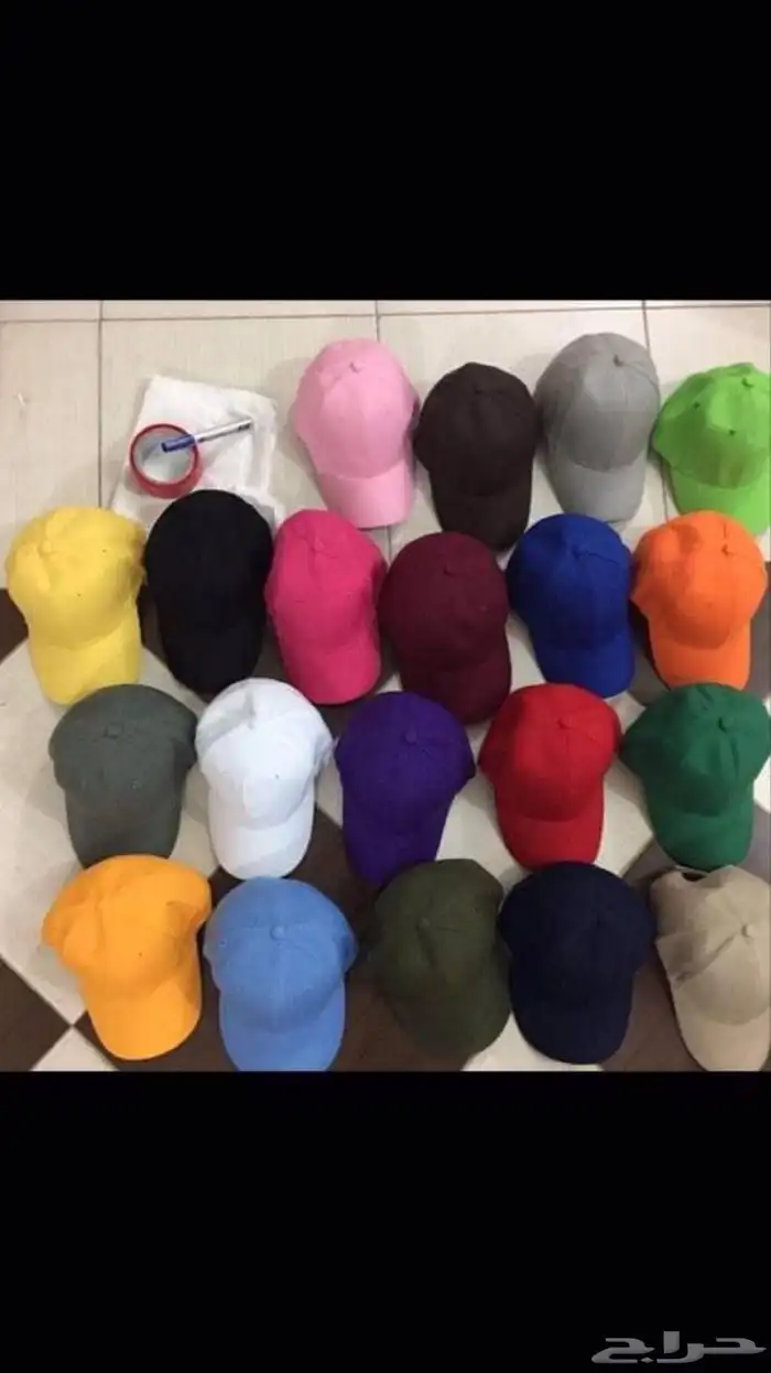 زي موحد 45