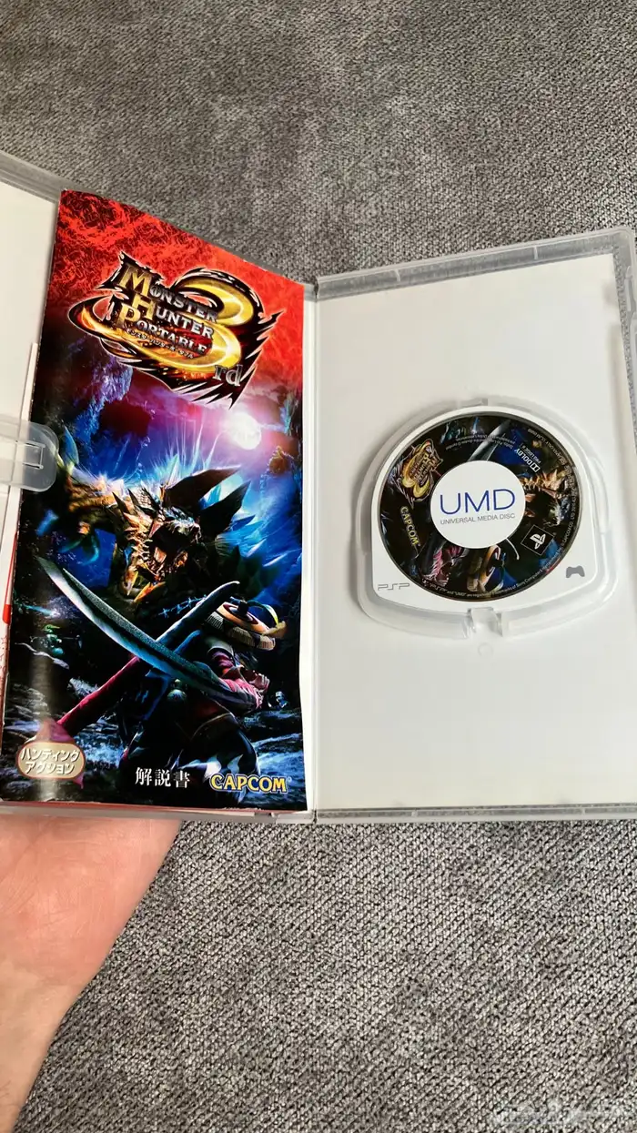 ملحقات سوني بلايستيشن محمول SONY PSP ACCESSORIES 1