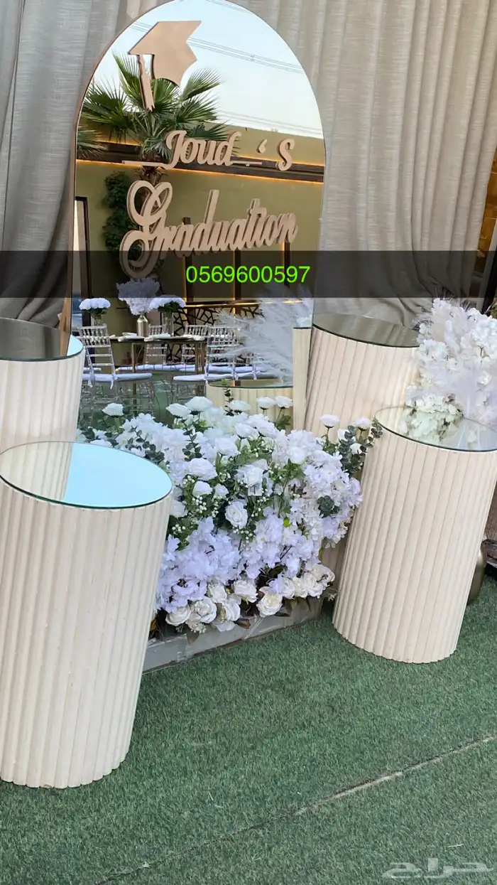 كنبات تاجير جنبات متنوعه مفرد وطويله مع الكراسي 22