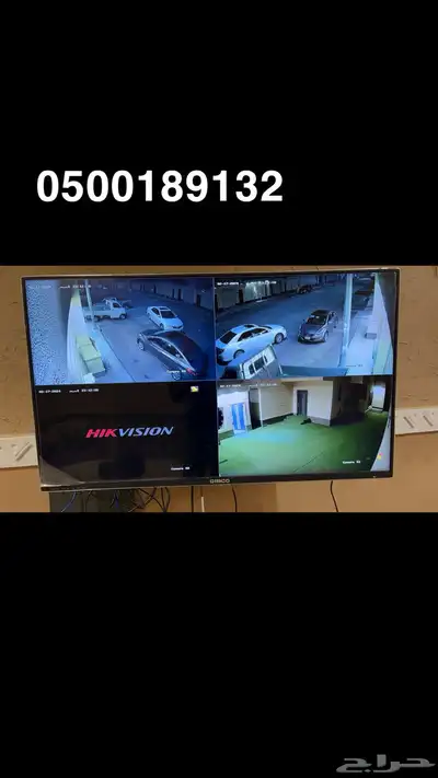 فني تركيب كاميرات مراقبة محلات تجارية منازل مع ضمان التر 1