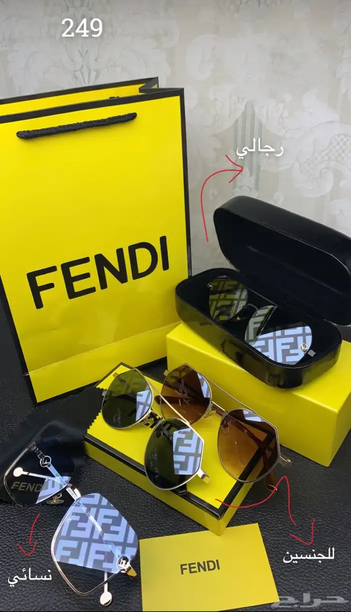 ساعات ماركه رجالي ونسائي فخامه 51