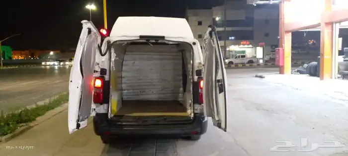 ايجار دينات 6
