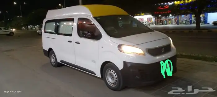 ايجار دينات 5