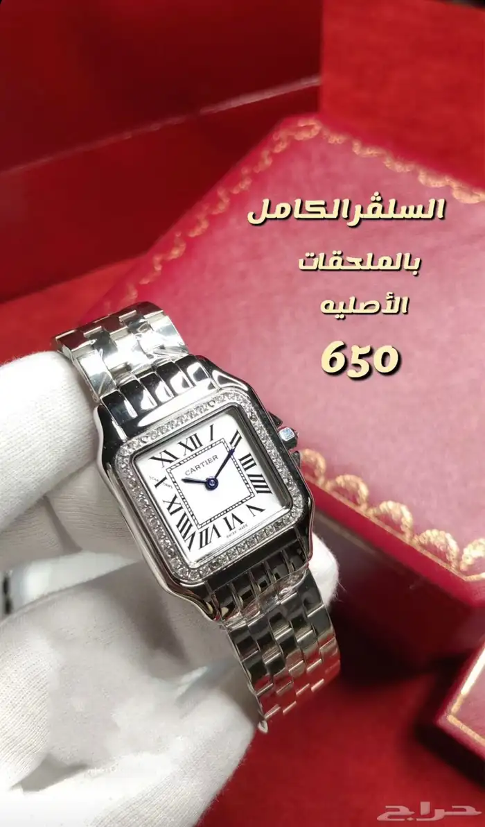 ساعات ماركه رجالي ونسائي فخامه 27