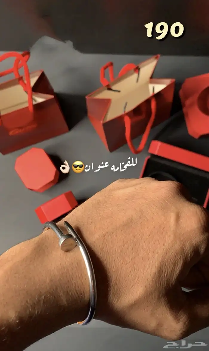 ساعات ماركه رجالي ونسائي فخامه 12