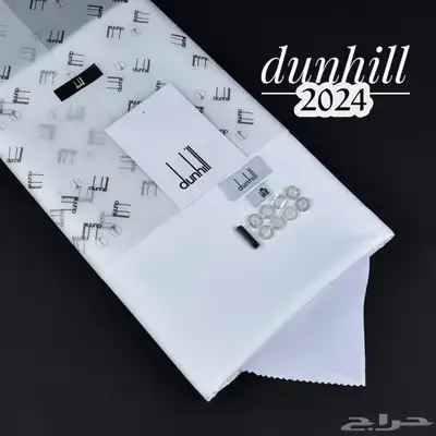 شماغ 48