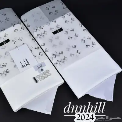 شماغ 47