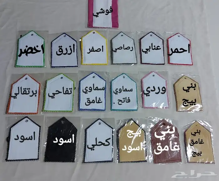 أطقم سيارة مع الطباعة عروض وخصومات خاصة 6