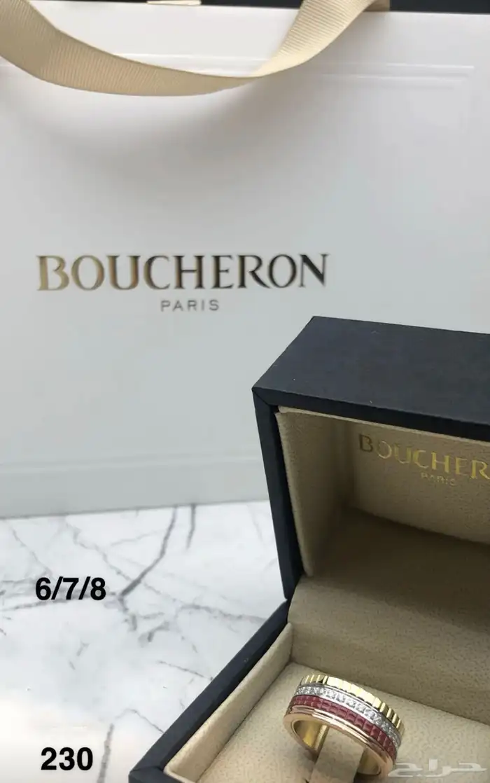 ساعات ماركه رجالي ونسائي فخامه 7