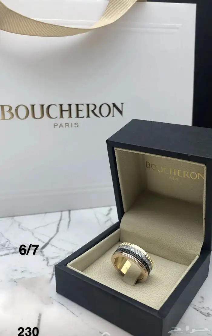 ساعات ماركه رجالي ونسائي فخامه 5