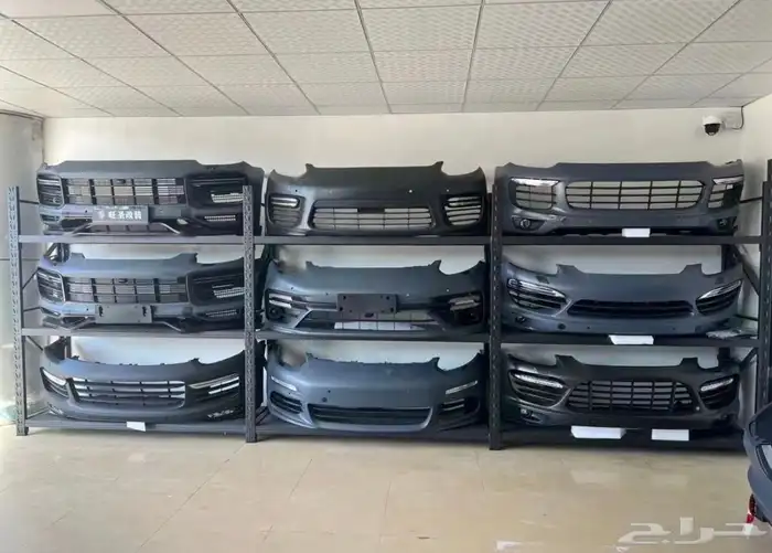 HEAD GASKET RANGE ROVER V6 14
