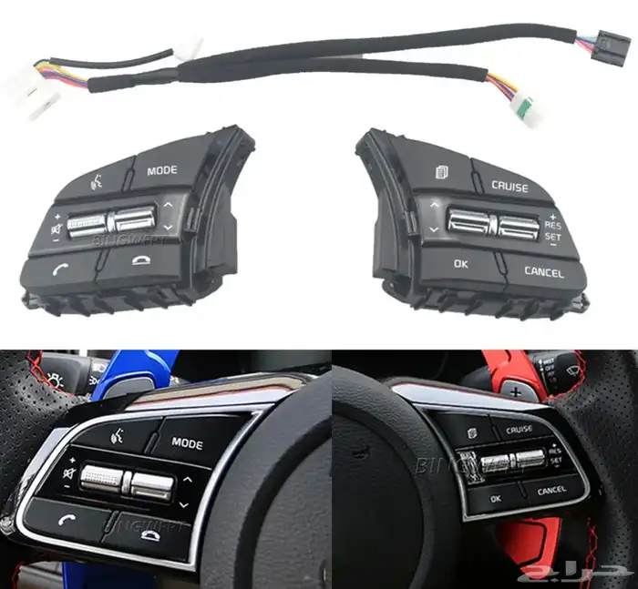 مثبت سرعه هونداي وكيا ديزل وبنزين 1