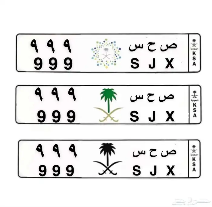 لوحة خصوصي مميزة ورسمة متناسقة 0