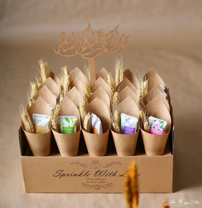 بوكس توزيعات باقات ميني 2
