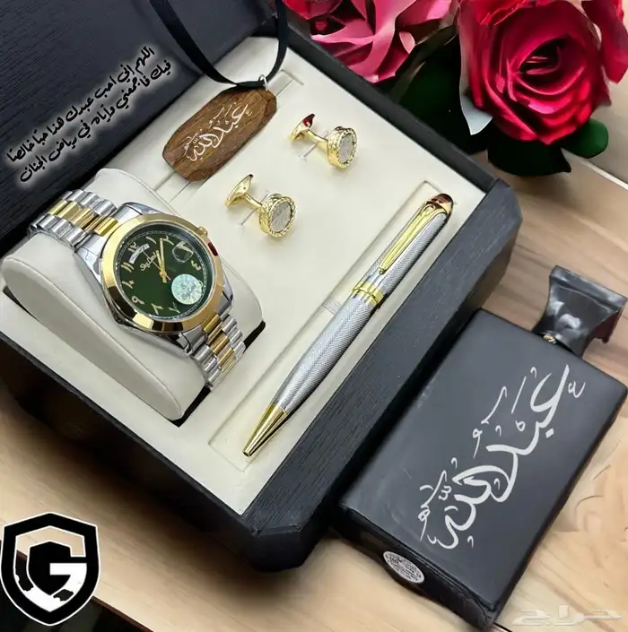 هدايا رجاليه ونسائيه 90