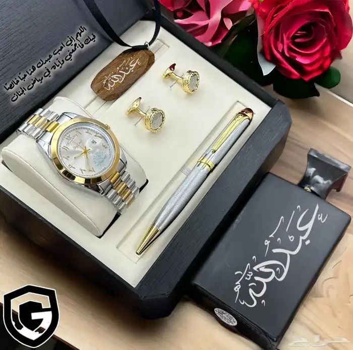 هدايا رجاليه ونسائيه 98