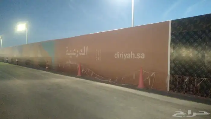 طباعة فيستات ملابس يونيفورم وتطريز 20