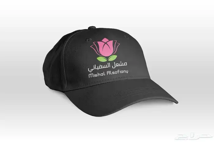 زي موحد 29