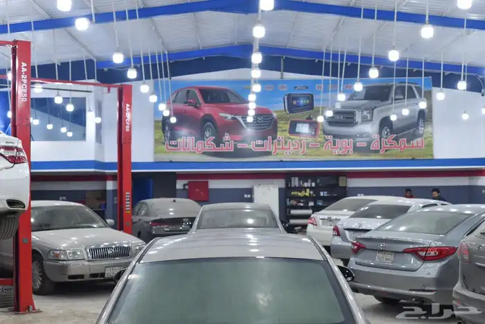 ورشة ميمون لصيانة السيارات عروض و خصومات 5