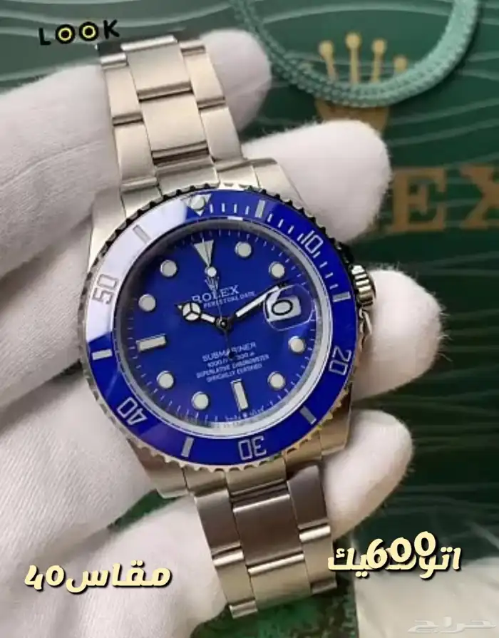 ساعات ماركه رجالي ونسائي فخامه 62