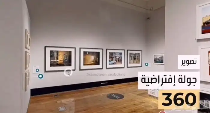 تصوير جوي 4K مصرح  مشاريع تحت الإنشاء  اراضي  استراحات 4