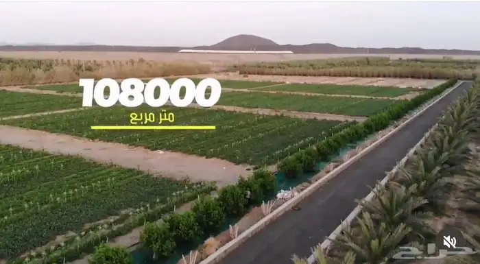 تصوير جوي 4K مصرح  مشاريع تحت الإنشاء  اراضي  استراحات 7